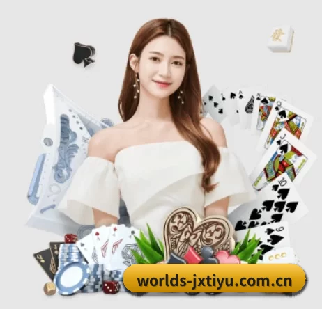 worlds-jxtiyu.com.cn APP